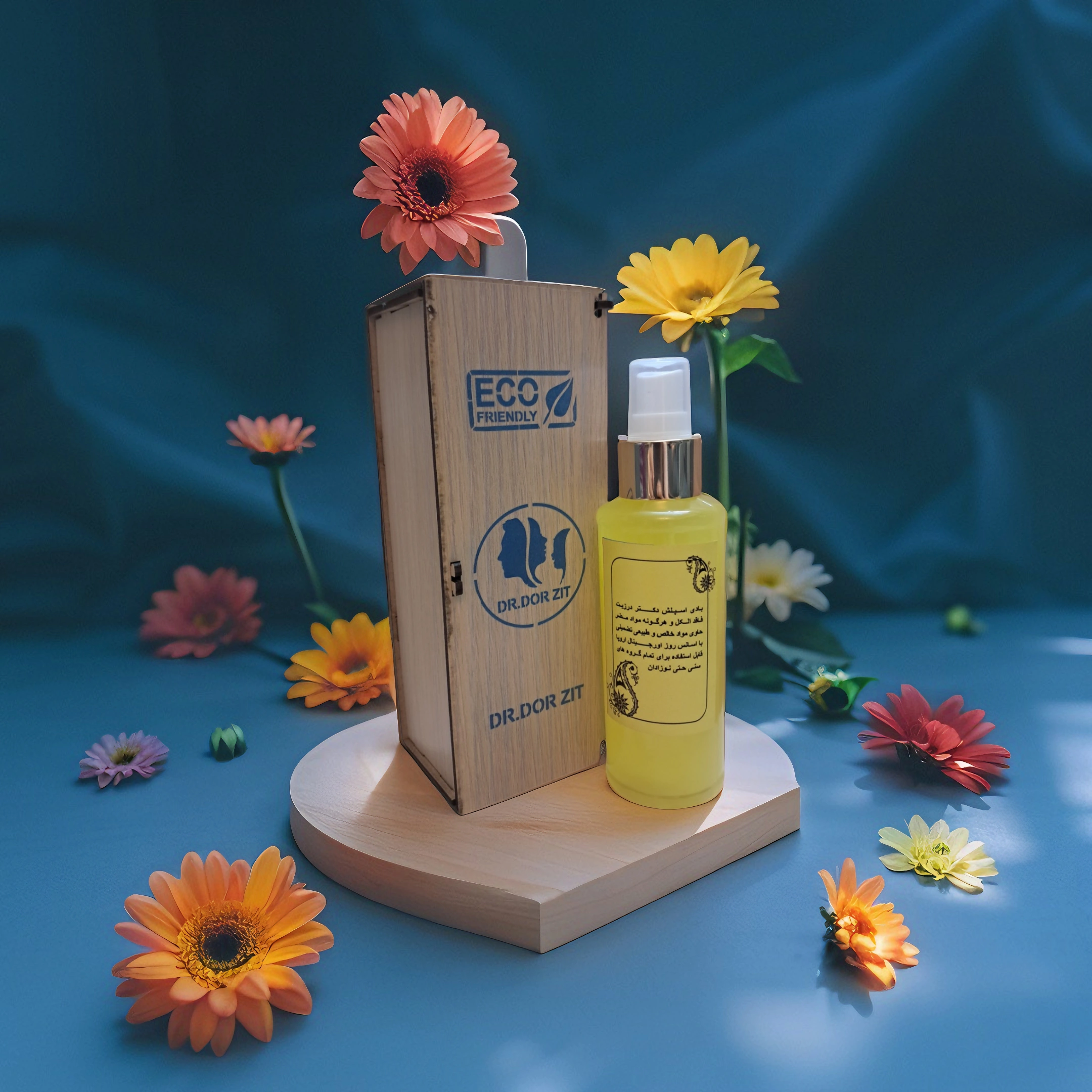 image_Pippit_202504281716 (7).webp